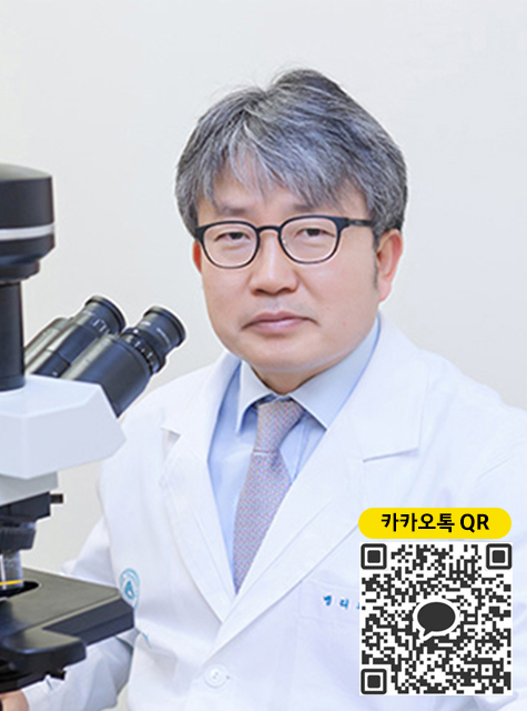 Professor Woo-Chan Son